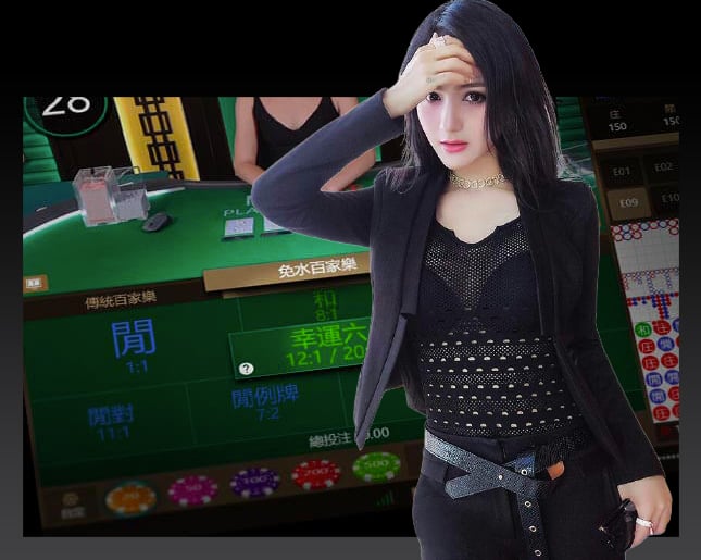 dg百家樂娛樂城-百家樂