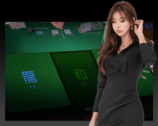 dg百家樂娛樂城-龍虎